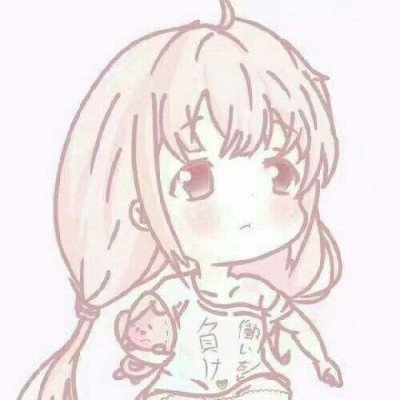 女子辞职顾家分手后被诉还142万